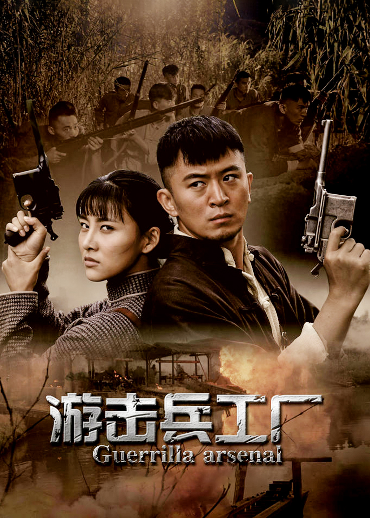 原来是茜公举殿下 – 2019新年合集 [256P+33V/4.23G]